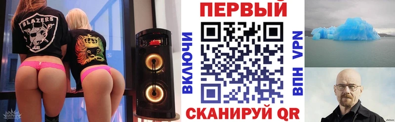 Amphetamine Розовый  mega   Вологда 
