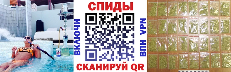 mega ссылки  Вологда  Бутират GHB 