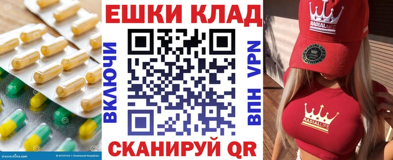 Ecstasy VHQ  Вологда 