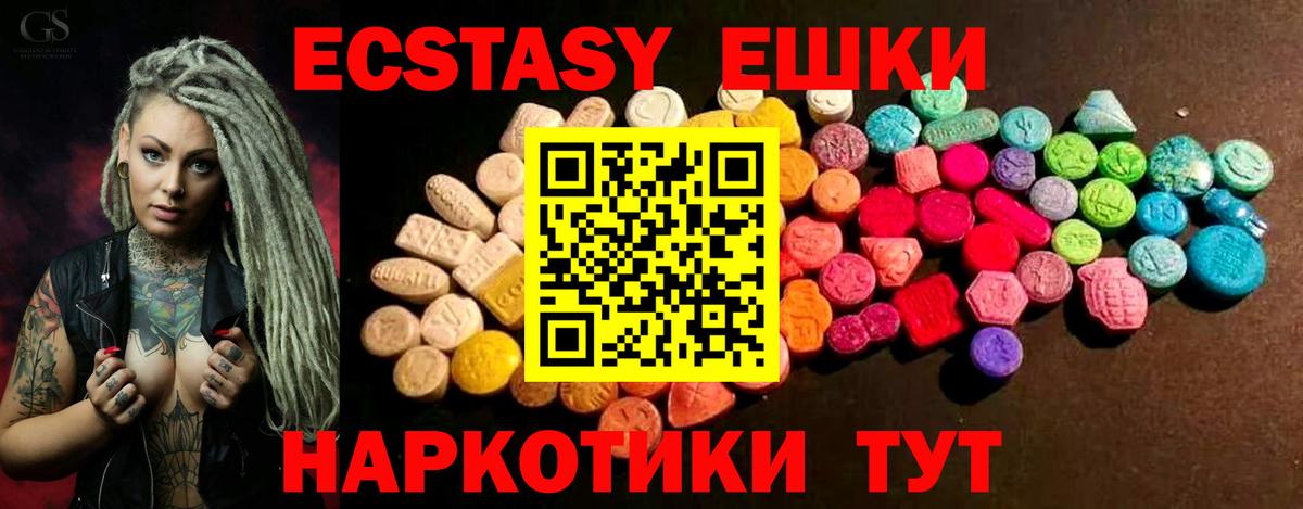 A PVP Вологда