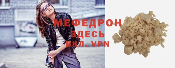 кокаин премиум Ладушкин