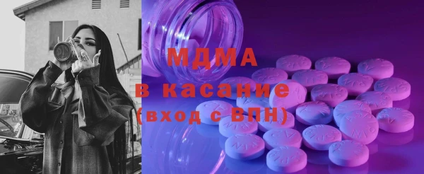 кокаин премиум Ладушкин