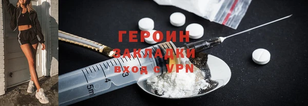 первитин Лабытнанги