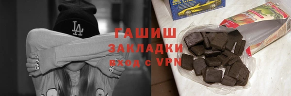 первитин Лабытнанги