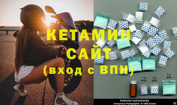 амф Лагань