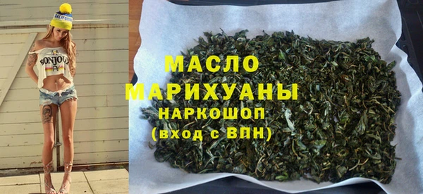 амф Лагань