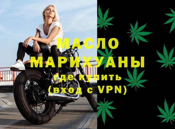 амф Лагань
