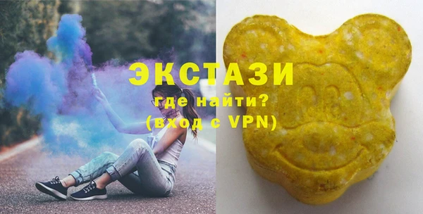 первитин Лабытнанги