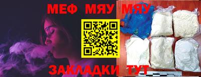 гашиш Кунгур