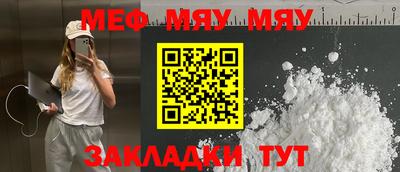 кокаин VHQ Кумертау