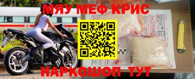 гидропоника Абакан