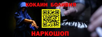 гашиш Кунгур