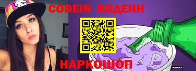 гашиш Кунгур