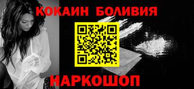 гашиш Кунгур