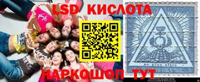 кокаин VHQ Кумертау