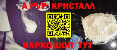 кокаин VHQ Кумертау
