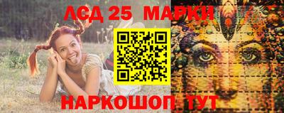 гашиш Кунгур