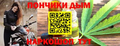 гашиш Кунгур