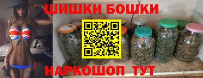 гашиш Кунгур