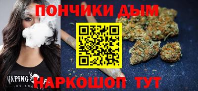 скорость mdpv Балашиха