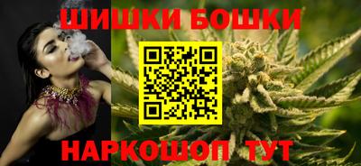 меф Азнакаево