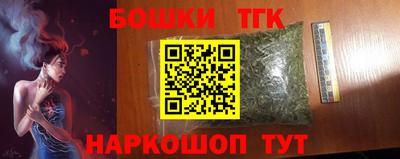 кокаин VHQ Кумертау
