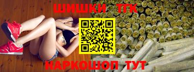 кокаин перу Беслан