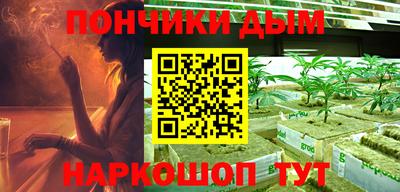 гашиш Кунгур