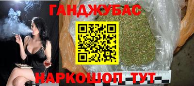 кокаин VHQ Кумертау