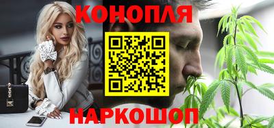 кокаин VHQ Кумертау