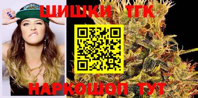 кокаин перу Беслан