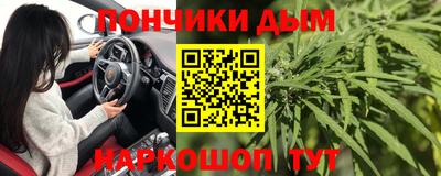 скорость mdpv Балашиха