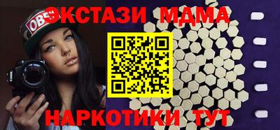 кокаин VHQ Кумертау