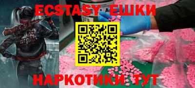 кокаин VHQ Кумертау