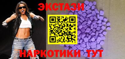 скорость mdpv Балашиха