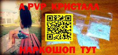 кокаин VHQ Кумертау