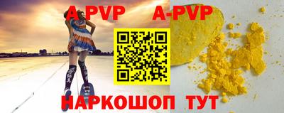 гашиш Кунгур