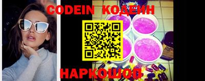 кокаин VHQ Кумертау