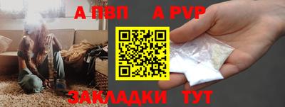 марихуана Кулебаки