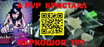 гашиш Кунгур