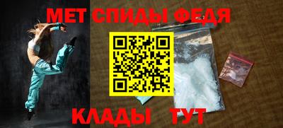 гашиш Кунгур