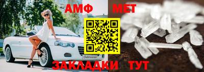 гашиш Кунгур