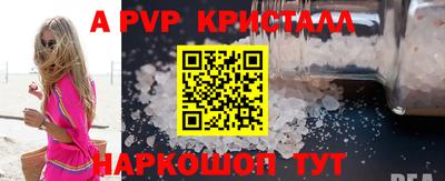 гашиш Кунгур