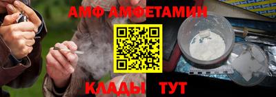 кокаин перу Беслан