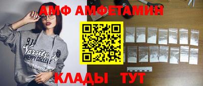 гашиш Кунгур