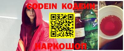 гашиш Кунгур