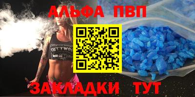 кокаин VHQ Кумертау