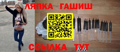 наркотики Бийск