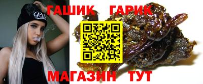 дмт Апшеронск