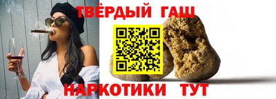 марихуана Кулебаки